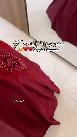 #صبراته_الكبيده💕💕🔥 #ليبيا_طرابلس_مصر_تونس_المغرب_الخليج #طلعوه_اكسبلورر_فولو #العجيلات_الزاويه_صبراتة_طرابلس #fffffffffffyyyyyyyyyyypppppppppppp 