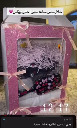 #creatorsearchinsights 