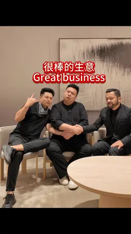 #trump #china #elonmusk Great business@Yi long ma @Zelenskyy lau 