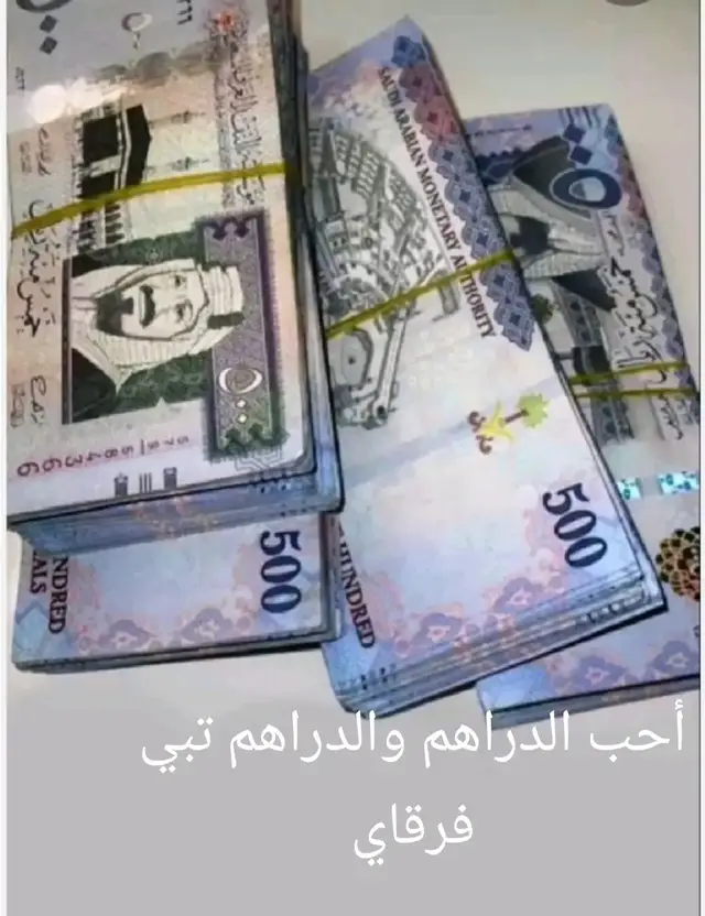 #حائل_بعد_حيي #توك_توك_السعودية #اكيسبلور 