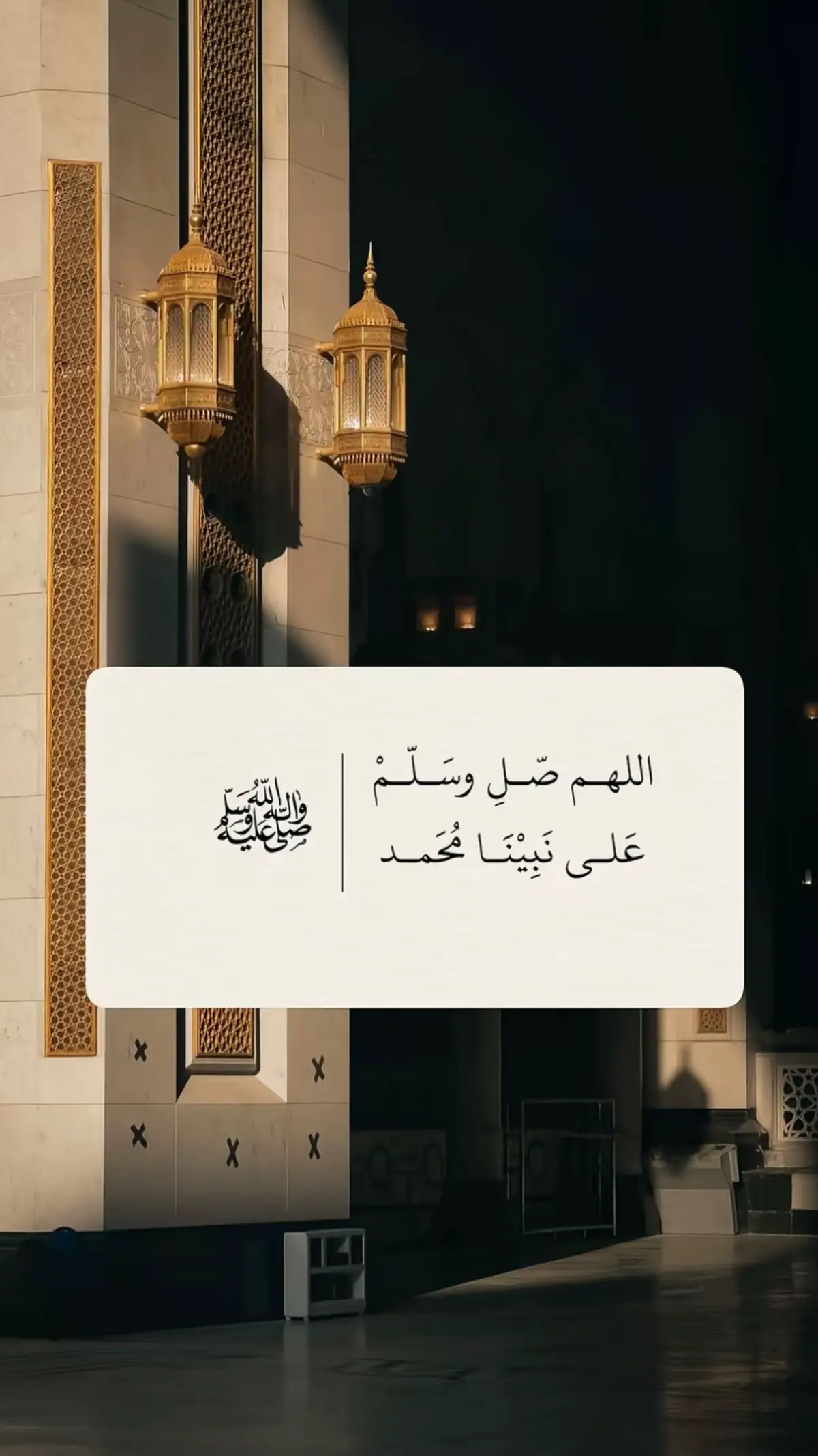 #اللهم_صلي_على_نبينا_محمد #يوم_الجمعة #اكسبلورexplore #الحمدلله_دائماً_وابداً❤️ 