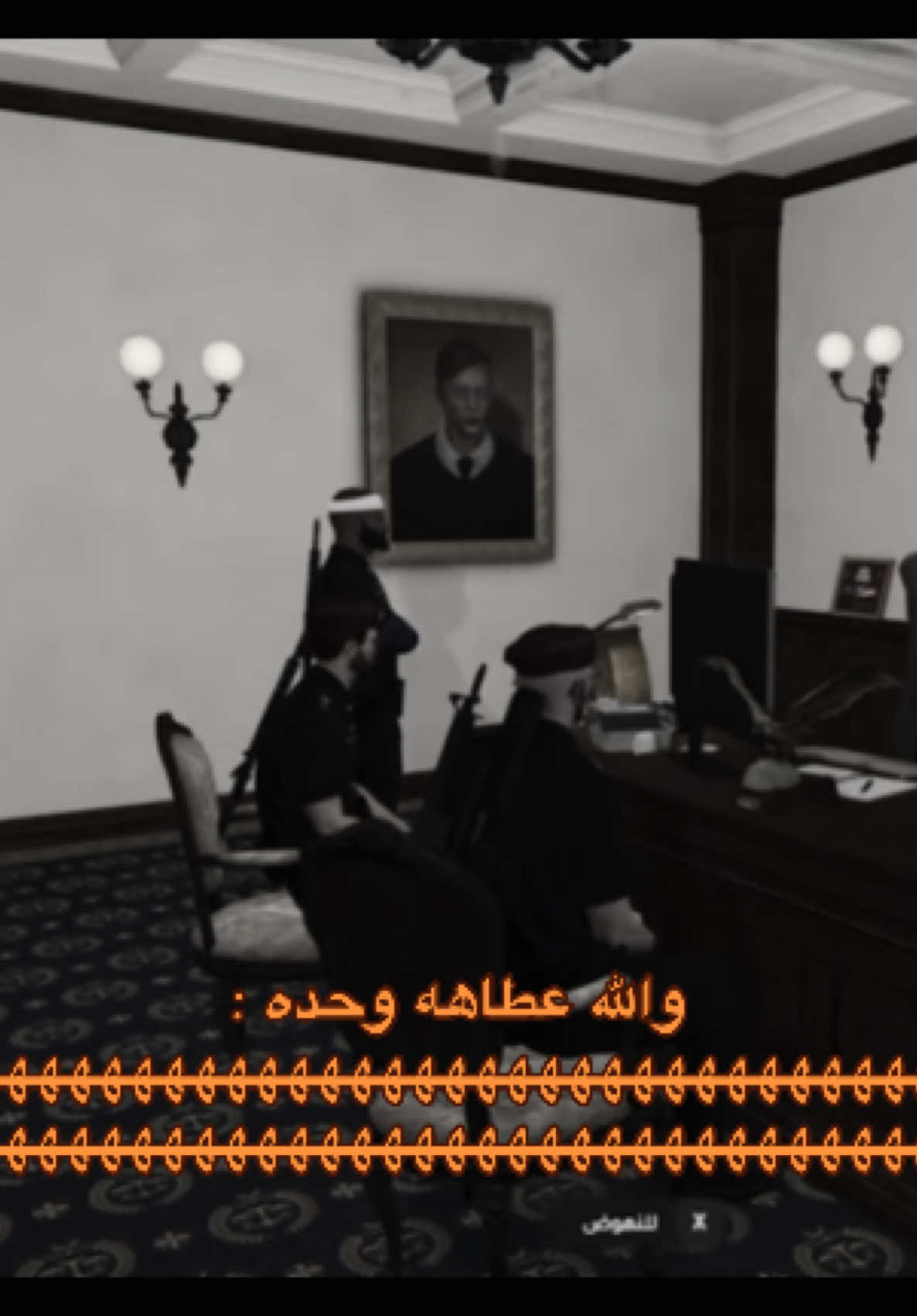 ياخي قائدي😂😂😂🔥🤞🏻#اكسبلور #ريسبكت #كافح_المكافح #ريسبكت_اون_توب #تيم_سول  