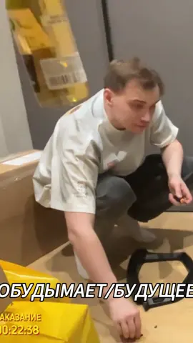 ОБДУМЫВАЕТ/БУДУЩЕЕ/С/ЖЕНОЙ #сасавот #sasavot #cutierover #катя #кишки @SASAVOT @cutierover 