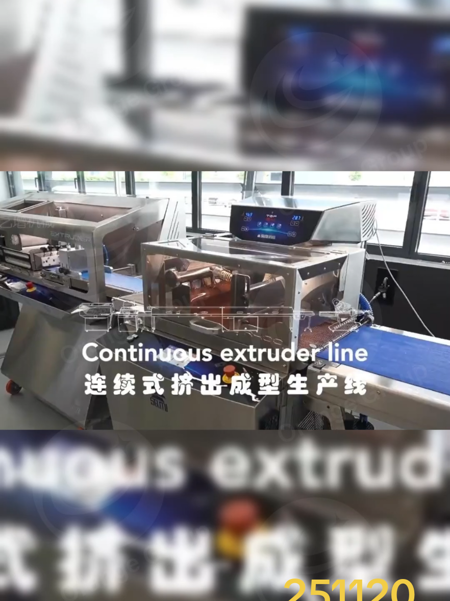 #extruderline #coatingmachinemanufacturer #chocolateproductionequipment #chocolatemachinemanufacturer #factory iF you need this machine,pls contact me