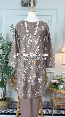 Cantik nye warna brown ni ☺️☺️ #bajukurungsedondon #bajukurungraya #kurunglace #bajukurunglace #bajukurung 