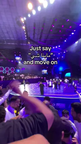 😢😢💔.@ALMBSHTK @البتابيت | AlBatabet @Talal @3zoz @AlBatabetAbdulaziz #explore #الرياض #البتابيت #ccl 