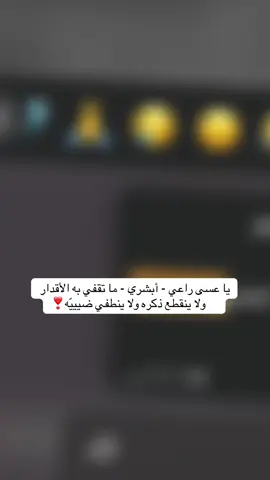 #pov #vip #الشعب_الصيني_ماله_حل😂😂 #explore #اكسبلور 