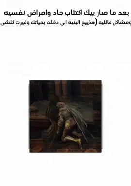 الحبيبه 👌🏻 .  .  .  .  .  #عيوني #مالي_خلق_احط_هاشتاقات #احبك #fyppppppppppppppppppppppp 