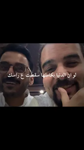 #مشاري_بودريد #explore #viral #fypage #foryoupage 