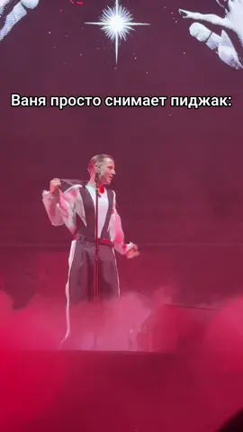 Простите😂😂😂