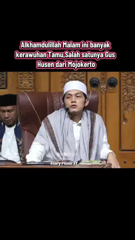 Rutinan Malam jumat: Majelis ST banyak kerawuhan Tamu#sabilutaubah #gusiqdammuhammad #stnyell #wongpusat #hadrohpusatsabilu_taubah 