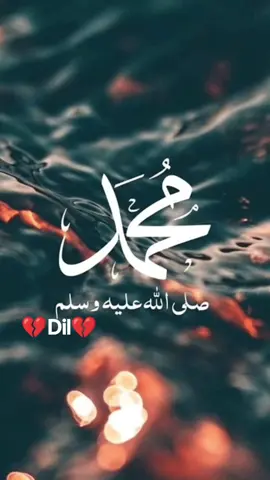 JUMMA  MUBARAK#🌙🇸🇦Islamဗယာန်လေးတွေပါ🌙🇸🇦 #နှစ်သက်ကြပါစေ💜💛❤🌹 #💔Dil💔 #viewsproblem😭 