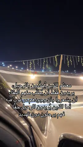 #شعب_الصيني_ماله_حل😂😂 