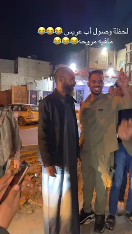 #اللهم_صلي_على_نبينا_محمد #سبها_ليبيا_الجنوب_الليبي_طرابلس_بنغازي #تويوتا_شعار_لا_يعرف_القانون😜💪🤛 #رالي_تي_تي_الصحراوي_بودان @عزالدين بن مسكين 