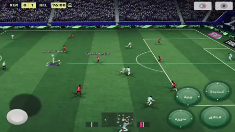 #حمودي_ديباي🍋 #بيس_موبايل2021 #طششونيي🔫🥺😹💞 #شعب_الصيني_ماله_حل😂😂 #بيس_موبايل 