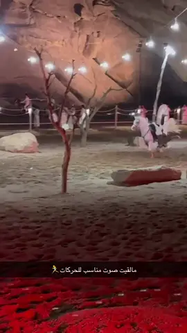 #اكسبلور #hail #الادهم #عقده #حايل 