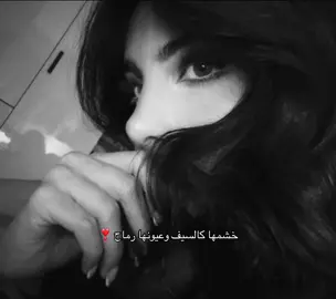 #fyp #viral #explore ❣️