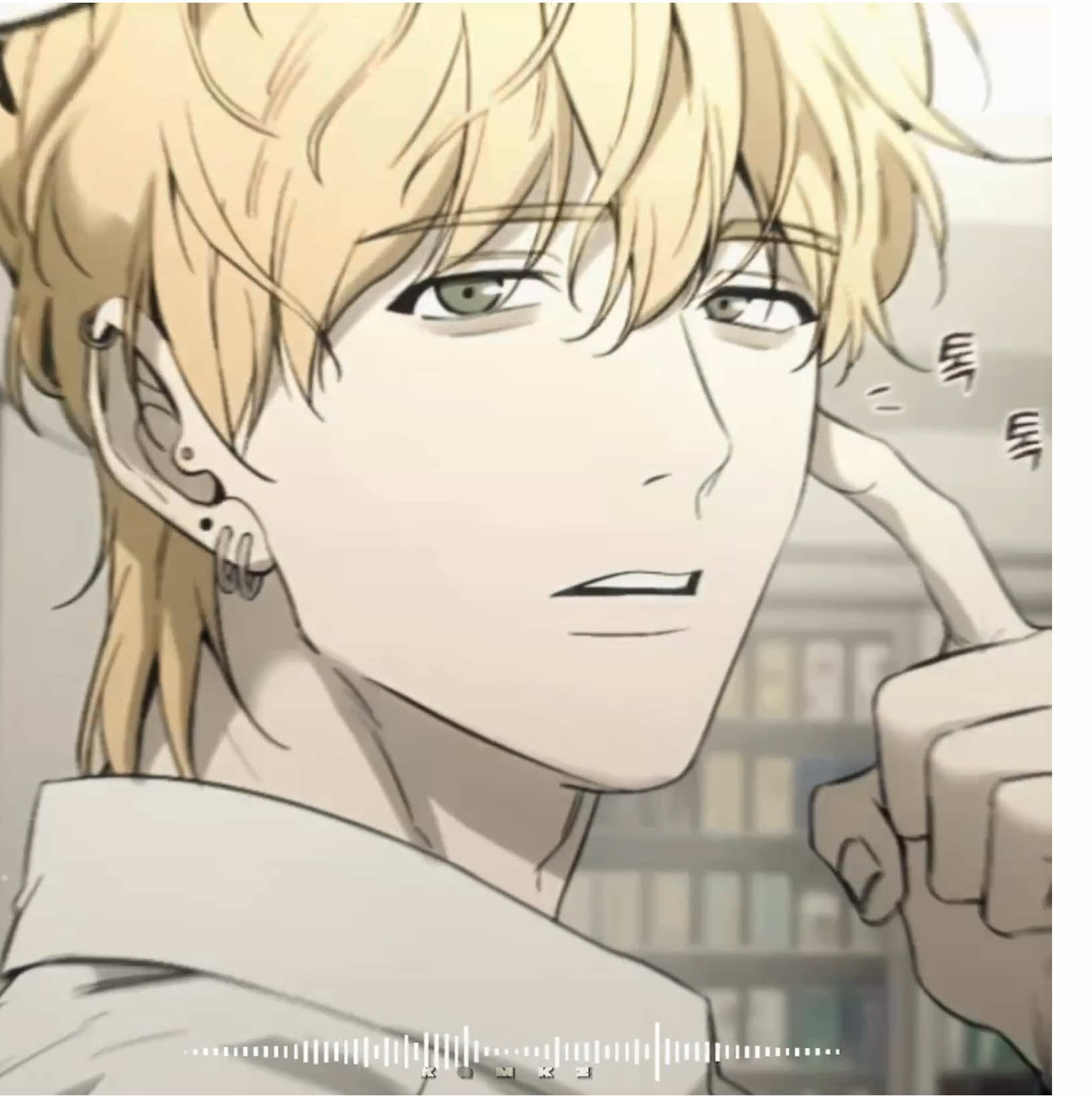 Hate this #yangilwoo #yangilwooandi #yangilwooandiedit #kgmkz #fyp #foryoupagе #zyxcba 