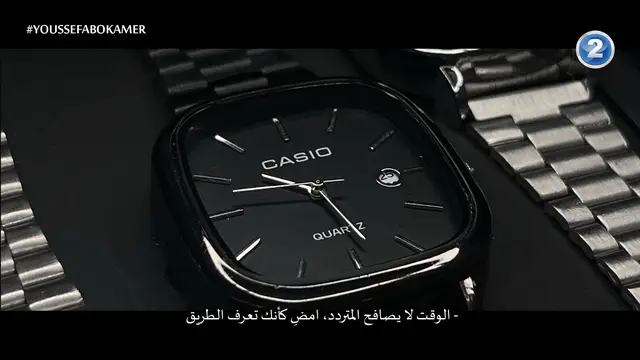 This watch sponsored by :ORVION EG  @ORVION  #youssefabokamerprod #youssefabokamer #mbc2بالعربية #تصويري📸 #ORVION 