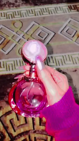 ازا # رايح#اخد#عطرك#مالي#كاسره العطر خرااايي علا حبيبي مين من كان يكون#😂🙂