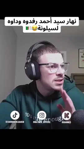 #london #newyork #paris #lyon #lille 