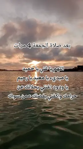 #مصر🇪🇬 #السعودية🇸🇦 #عمان🇴🇲 #الامارات_العربية_المتحده🇦🇪 