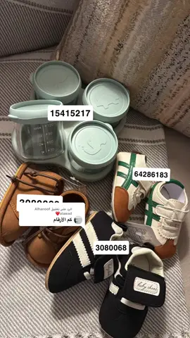 الرد على @Alhanoof alawad❤️ #fyp #explore لو اعجبتكم التنسيقات نزلت لكم تنسيقات اكثر من شي ان 😍