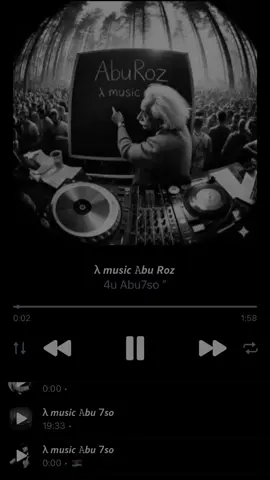 #tiktok #9d50 #حشنش_الطايف #fyppppppppppppppppppppppp #اغاني_مسرعه💥 