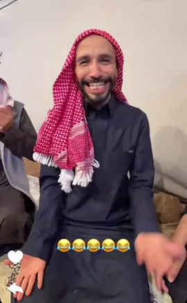 #اكسبلور #هشتاق_السعوديه #قروب_ابو_حصه #ضحك😂 #ترند 