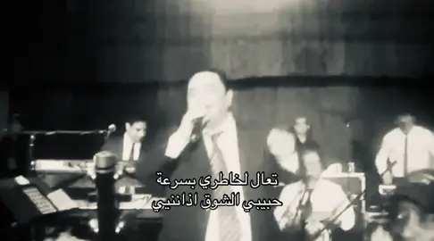 #fybシ #قاسم_السلطان 