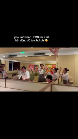 tao mà là HR t sẽ hỏi “bik múa quạt hong” 🥰 thế thôi hẹ hẹ 👉🏻👈🏻#haidilao #haidilao #xuhuongtiktok #fyp #vuivemoingay❤️ 