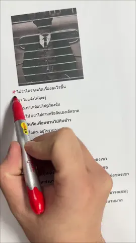 #หนังสือธุรกิจ #ขายดี #หนังสือศิลปะแห่งการพูดและการนำเสนอ #หนังสือเงินสร้างเงิน #หนังสือขายดี 