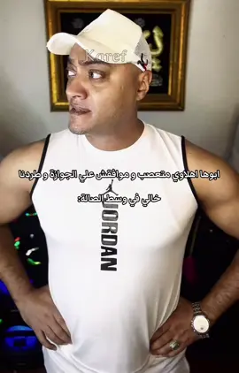 😂😂😂😂😂😂😂