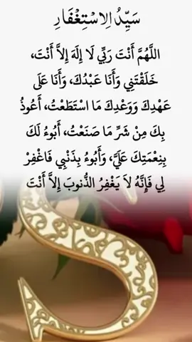 Ya Allah kulo nyuwun paringi kesehatan kekuatan kesabaran keikhlasan keberkahan rejeki  halal umur barokah manfaat 🤲