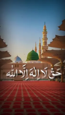 #jummha_mubarak__to_all_muslim #allhumdullilah_for_everything❤ #viralvideo #foryoupage❤️❤️ #trending 