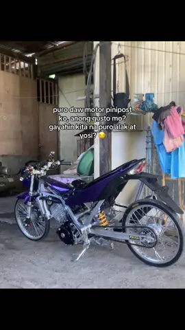 #rfistreetbike🖤🥵 #streetbikeconcept #fyp #fyppppppppppppppppppppppp #foryou 