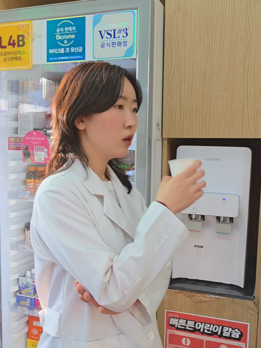 혈당 꽉 잡읍시다!!!!