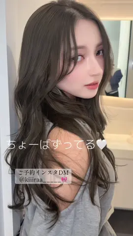 ブリーチ不要‼️この可愛いすぎるオリーブ🤍叶えませんか？ 私の配合で叶いますᐡ´ㅠ ‧̫ ㅠ`‍ᐡ とにかく垢抜けたい人は私のところに来て❕ ご予約URLまたはインスタDM @kiiiraa_____ #ブリーチなしカラー #ダブルカラー #オリーブカラー #ベージュカラー #ワンホンカラー 