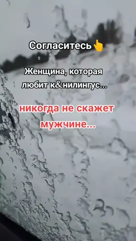 #🤣🤣🤣🤣🤣🤣🤣🤣🤣🤣🤣🤣🤣🤣🤣🤣 #рекомендации #неочелендж #ВэтотДень 