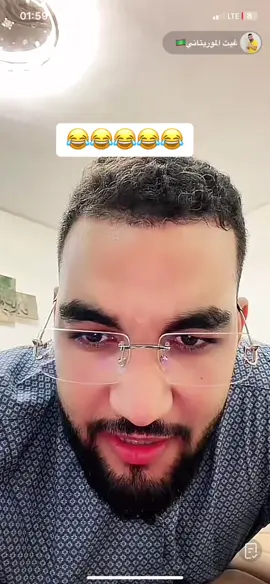 @غيث الموريتاني🇲🇷 