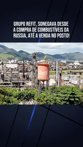 Grupo Refit, sonegava desde  a compra de combustíveis da  Russia, até a venda no posto! #noticias #News #fyp 