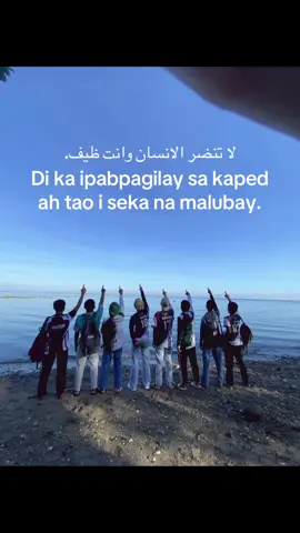 #allah #ameen #muslim #alhamdulillah #kaibigan #islam #magindanawon #fyp #freefire_lover #fyppppppppppppppppppppppp 