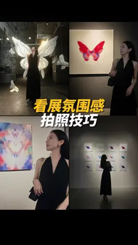 #拍出氛圍感 #拍照姿勢 #拍攝技巧 #怎么拍美美的照片 #拍出網美照 