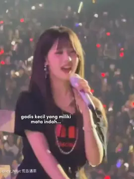 50% wonyoung 50% sunghoon, ga suka skip #babymonster #jangkku #rora #justcontent #kpop 