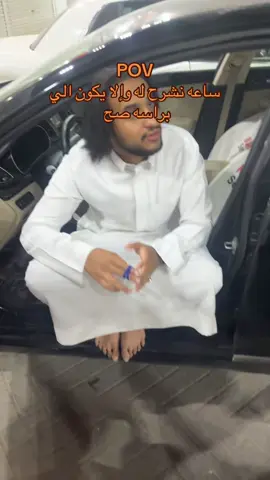 #CapCut #ترندات_تيك_توك #مالي_خلق_احط_هاشتاقات #مالي_خلق_احط_هاشتاقات🦦 