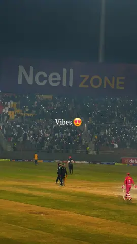 TU STADIUM 😍 #npl  #nepalpremierleague  #tuground #foryou #fyp 