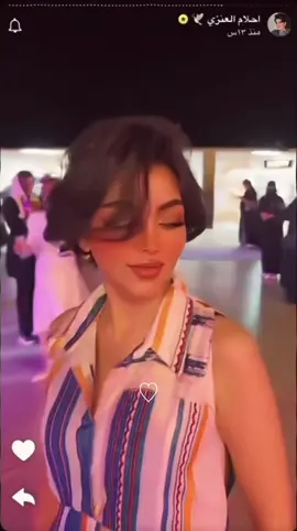 #جود_العنزي #fypage #grow @جود العنزي 🐎 