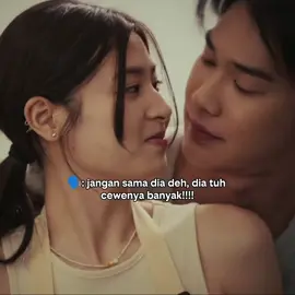 tee: mau sebanyak apapun cewenya, tetep pulangnya ke gue #dewtee #dew_jsu #tee_vtp 