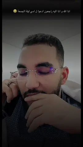 #غيث #موري #موريتانيا🇲🇷 #موريتانيا_نواكشوط 