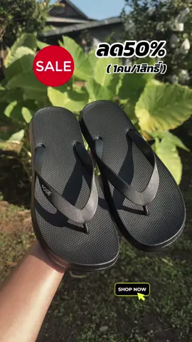 รองเท้าแตะพื้นนิ่มใส่สบายมาก #pose #รองเท้าแตะposee #รองเท้าแตะแบบสวม #รองเท้าแตะแฟชั่น #รองเท้าแตะใส่สบาย 